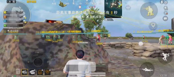 和平精英火焰鸟下载免费 - 热门直装辅助再次来袭